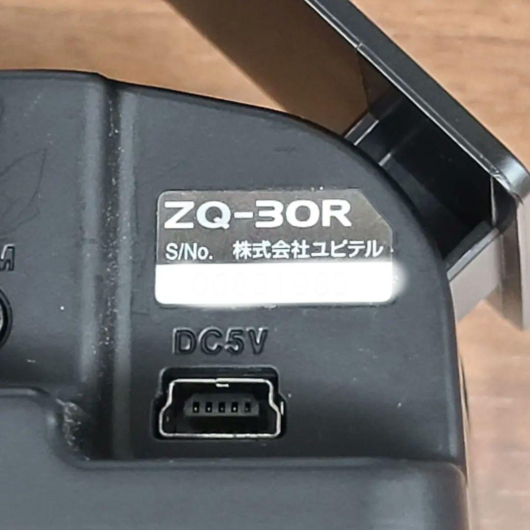 ZQ-30R ユピテル ドライブレコーダー