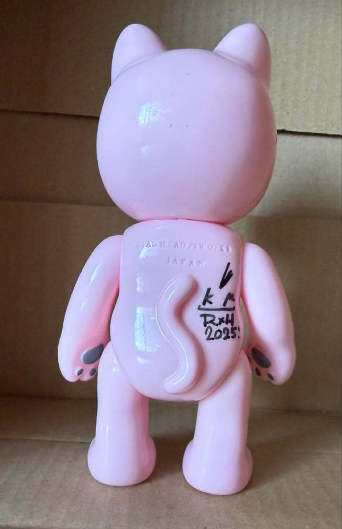 REALHEAD/9WORKS フォーチュンキッドアドベンチャー 薄ピンク成型