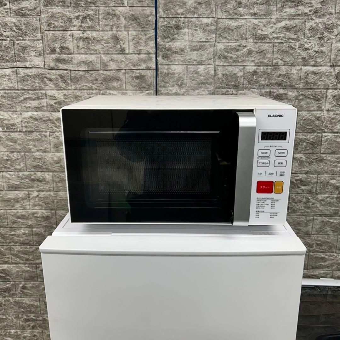 641 2023〜24年製　冷蔵庫　洗濯機　電子レンジ　セット　小型　一人暮らし