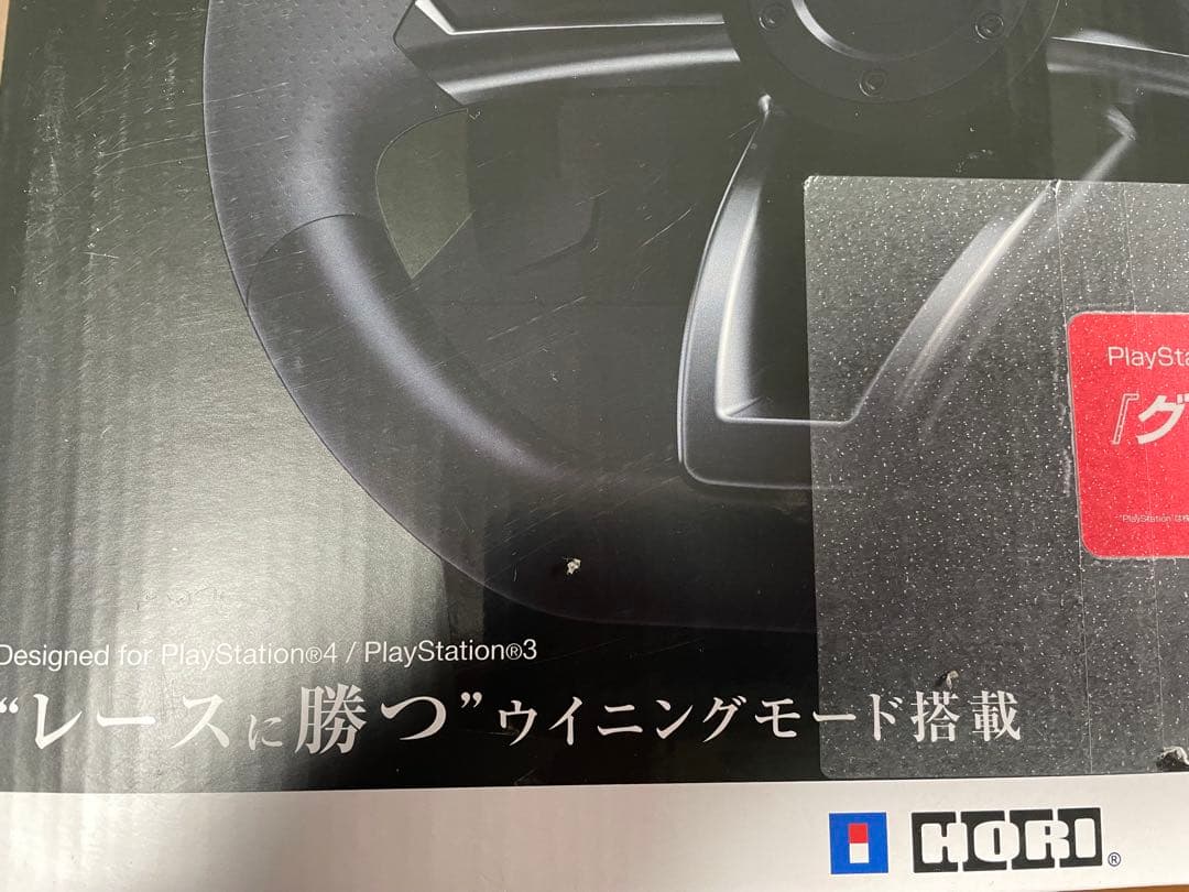 HORI RWA Racing Wheel Apex PS3/PS4 対応