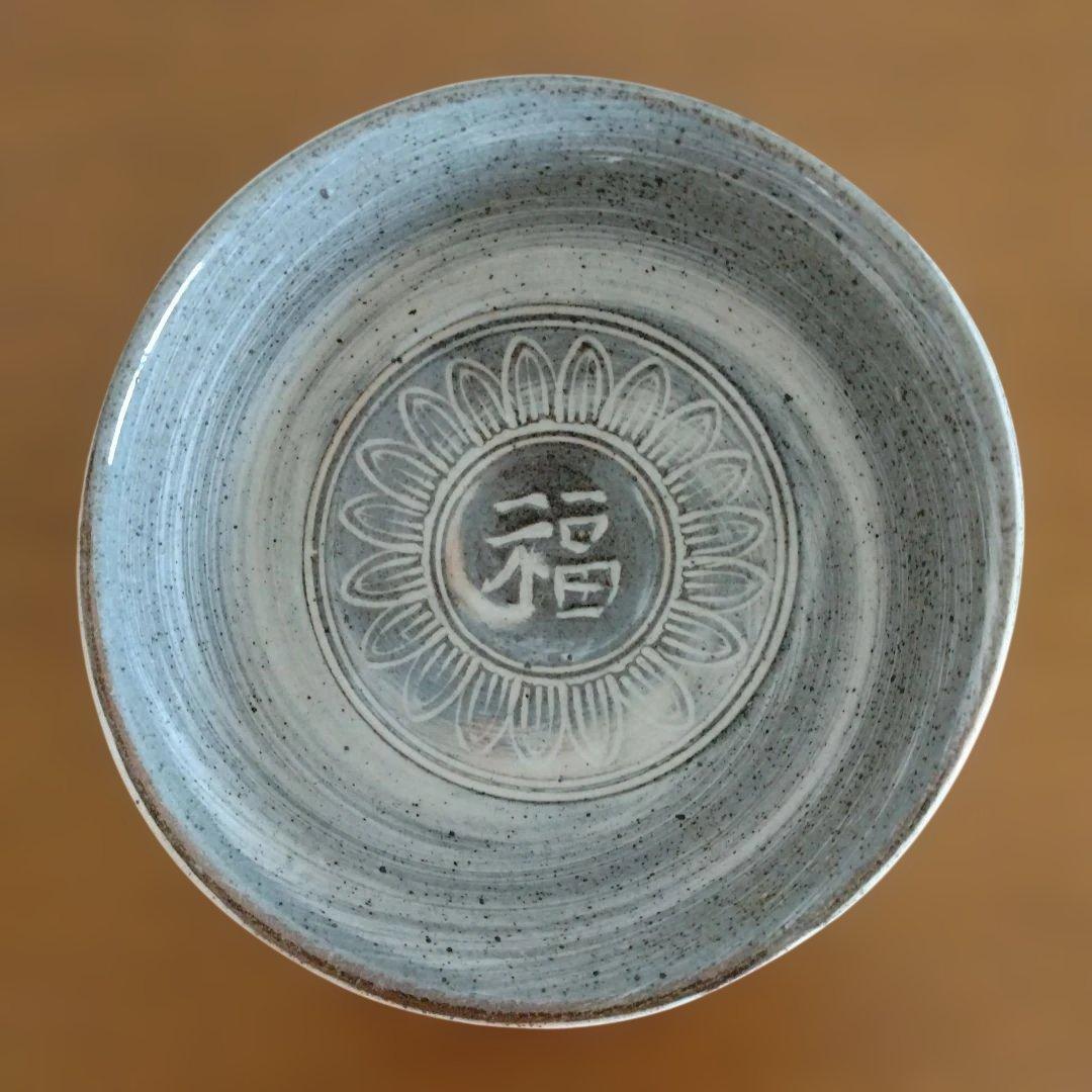 唐津焼　中里隆さんの刷毛目茶碗