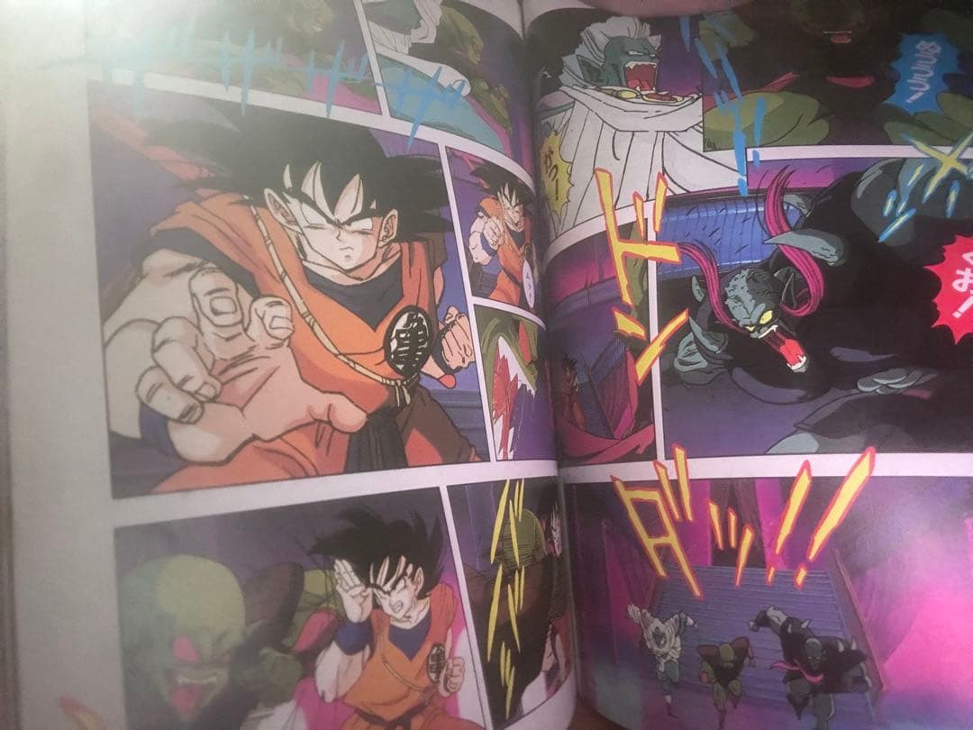 当時物　ドラゴンボールZ フルカラー　初版多数