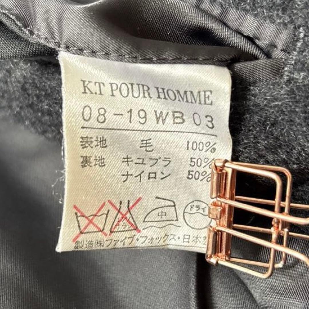 K.T POUR HOMME ダブルブレストコート　アンゴラ　羊毛　ヴィンテージ