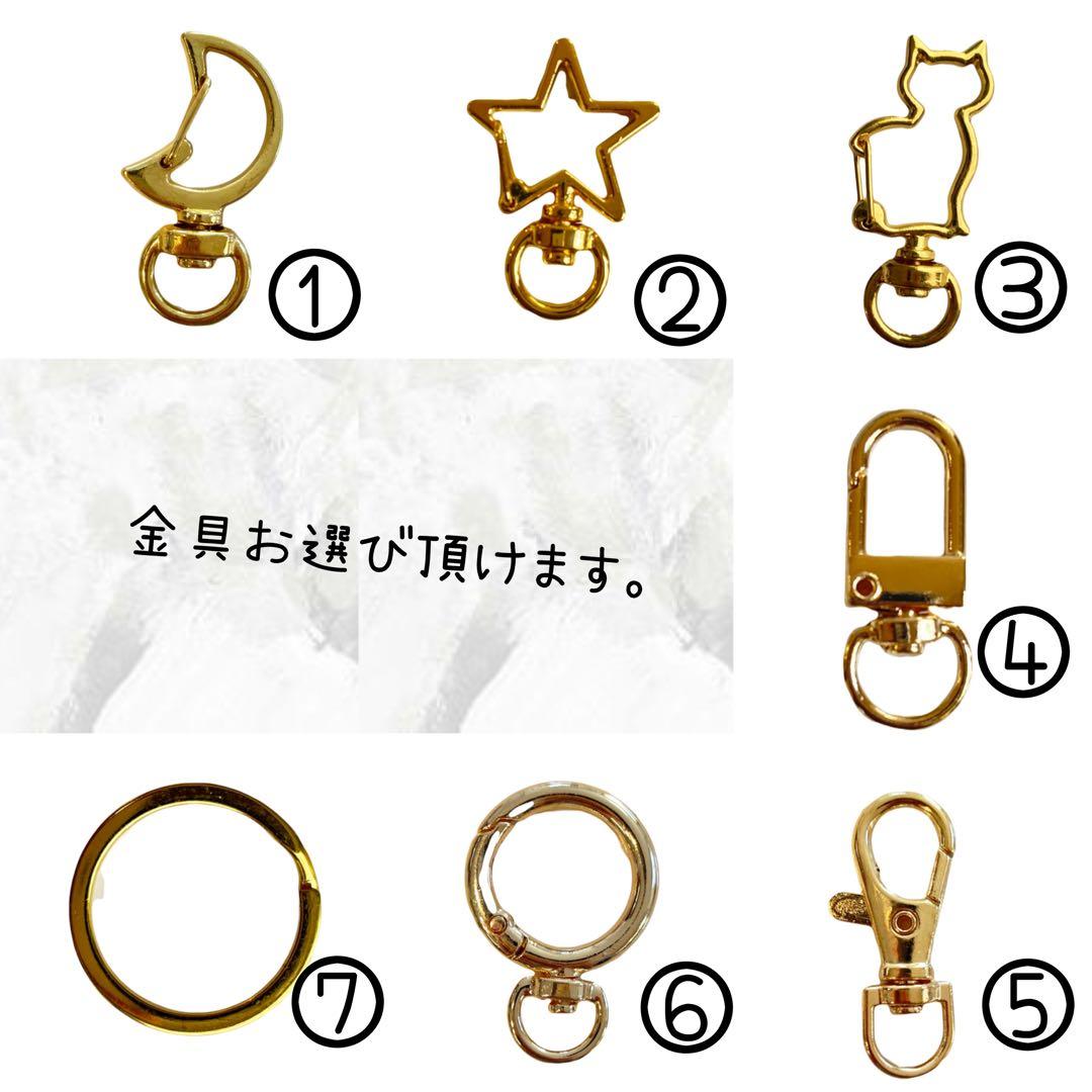 かよぴんページ