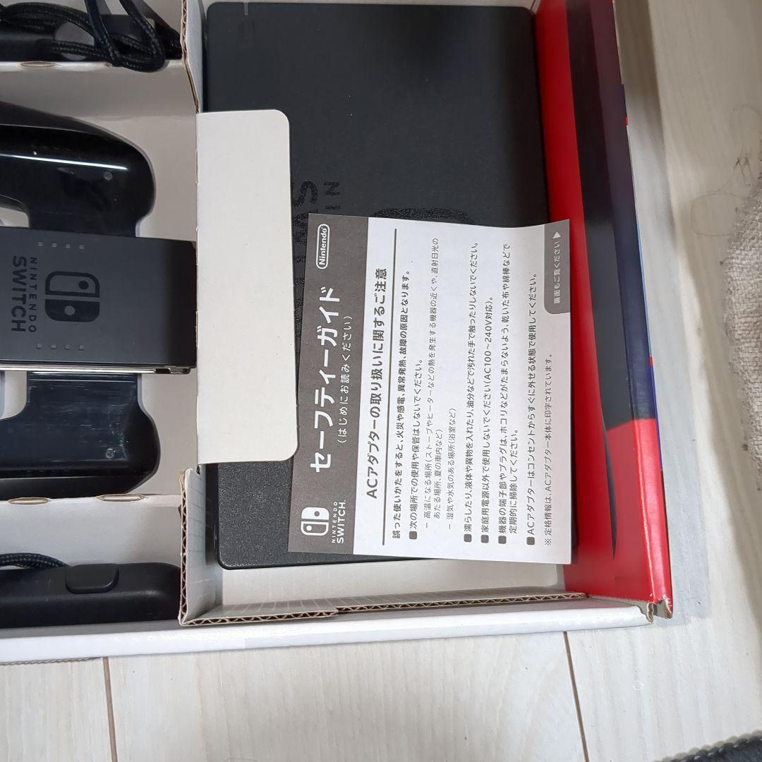 美品　Nintendo Switch 本体 　ジョイコン付き