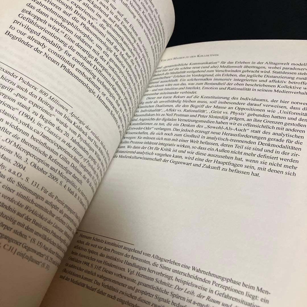 ドイツ語　Soziale Medien - Neue Massen