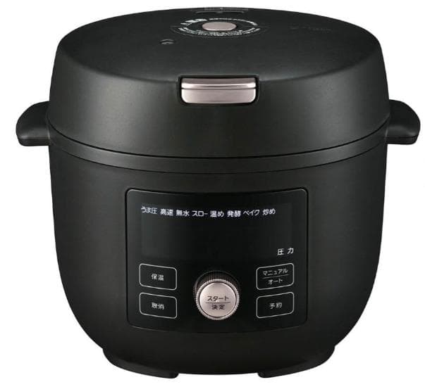 圧力鍋　タイガー　COOKPOT COK-B220 KM