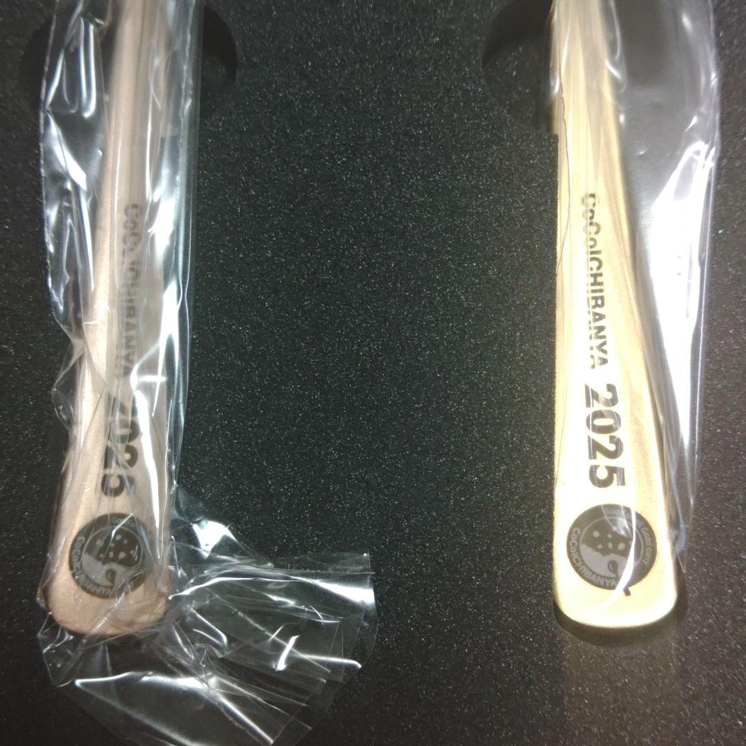 CoCo壱2025創業祭スプーン4本セット