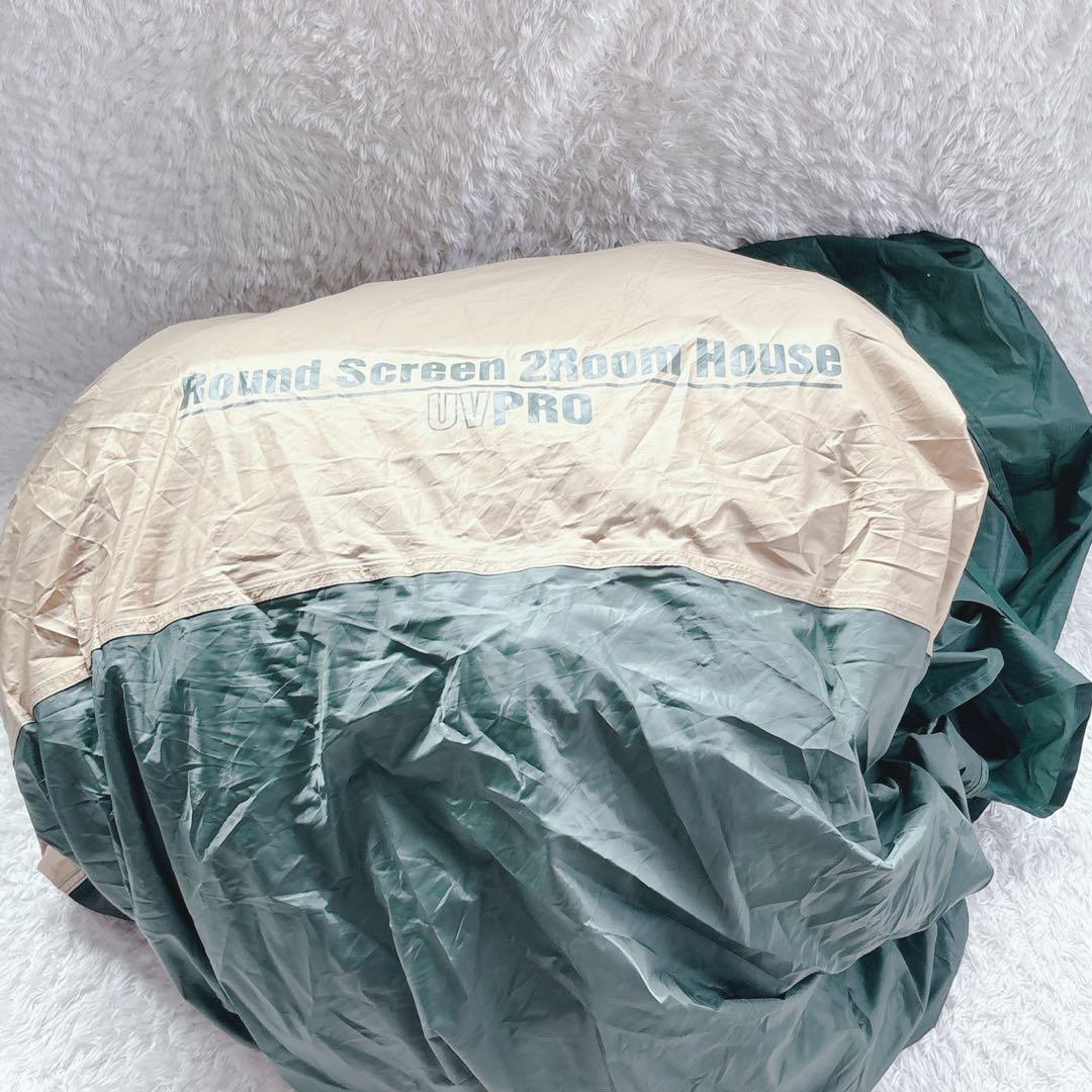 コールマンテント ラウンド スクリーン 2ルームハウス