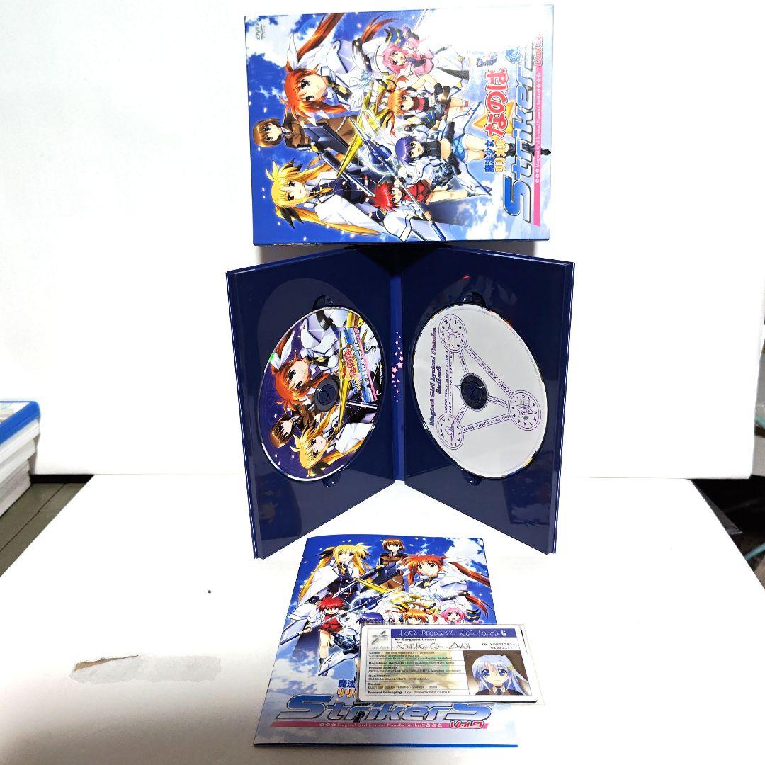 宝鐘マリン推し　魔法少女 リリカルなのは　けんぷファー