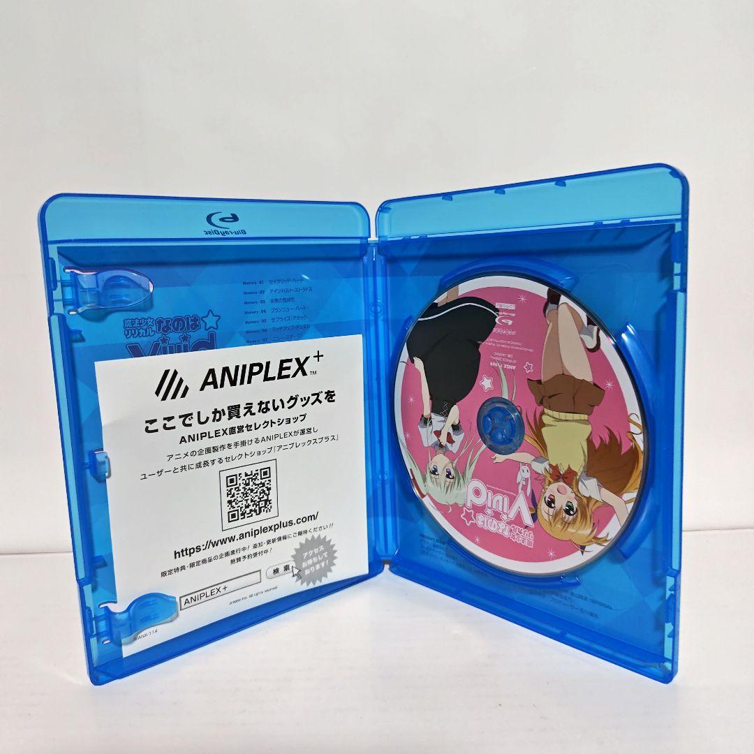 宝鐘マリン推し　魔法少女 リリカルなのは　けんぷファー