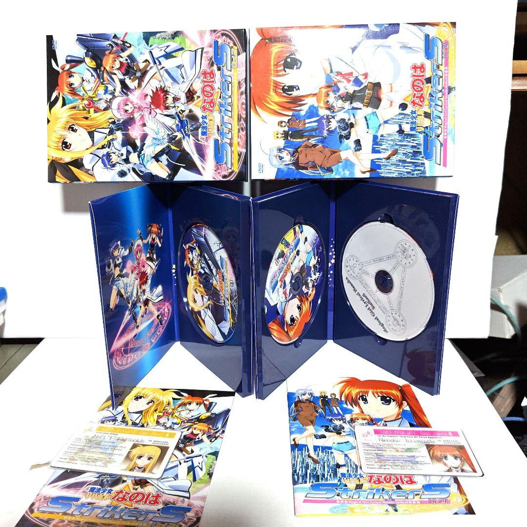 宝鐘マリン推し　魔法少女 リリカルなのは　けんぷファー