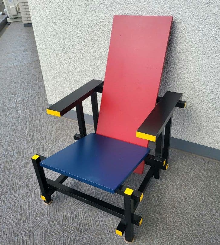 リートフェルト　レッドアンドブルーチェア　RED&BLUE　リプロダクト