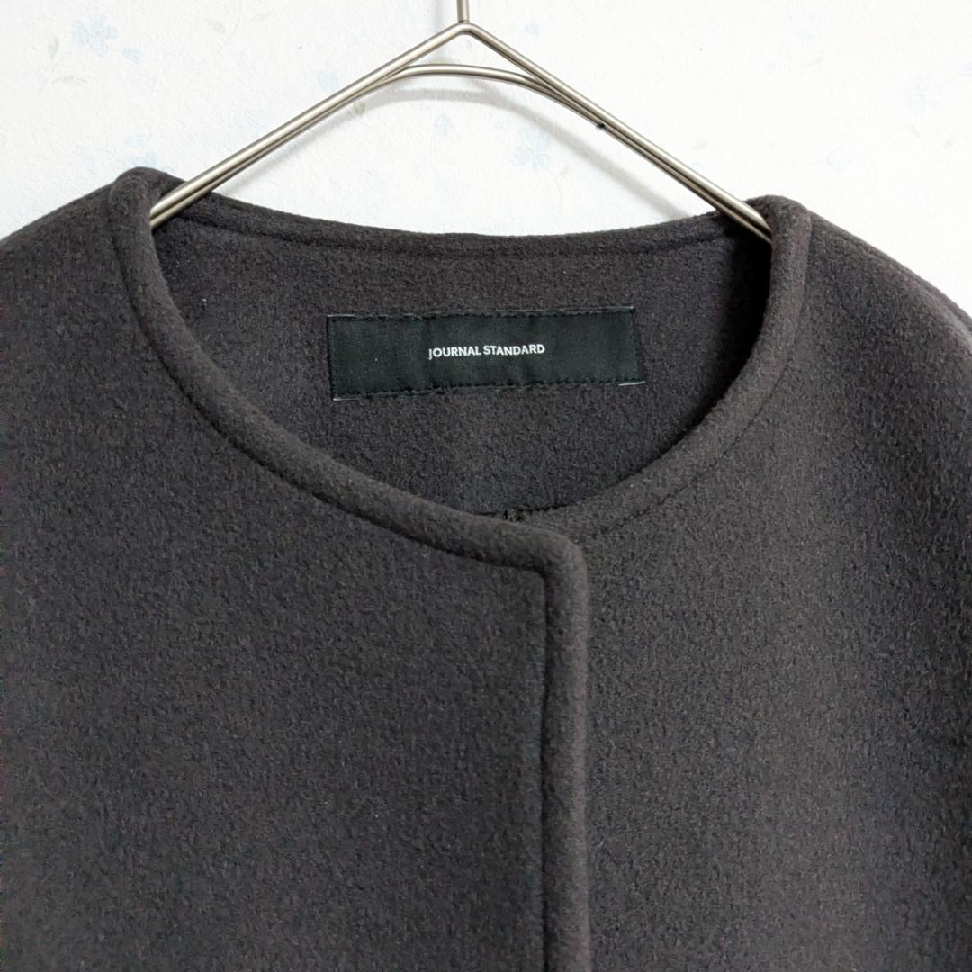 良品 ジャーナルスタンダード スーパー140ビーバーノーカラーショートコート