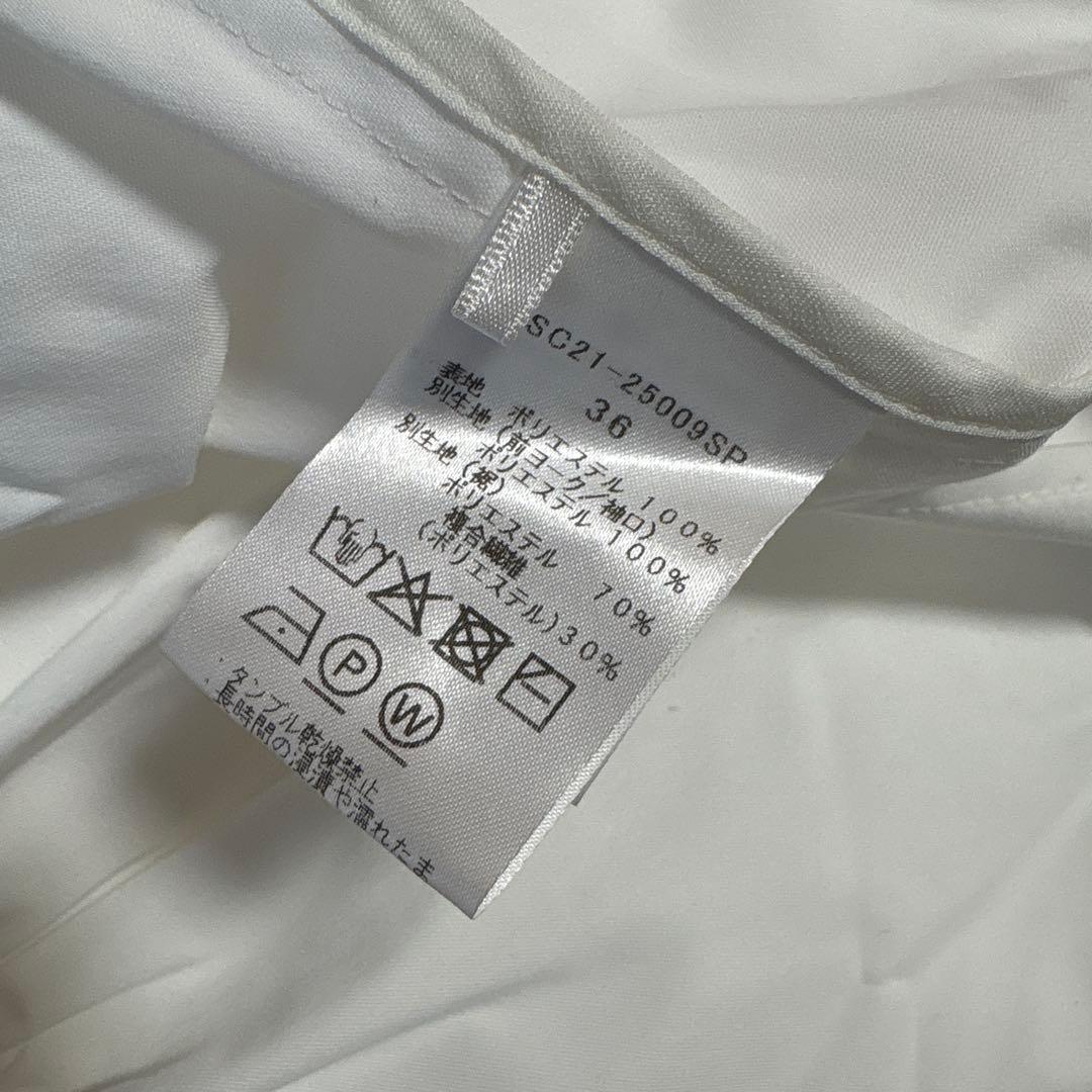 【週末限定価格】yori キティリボンボザムブラウス 36