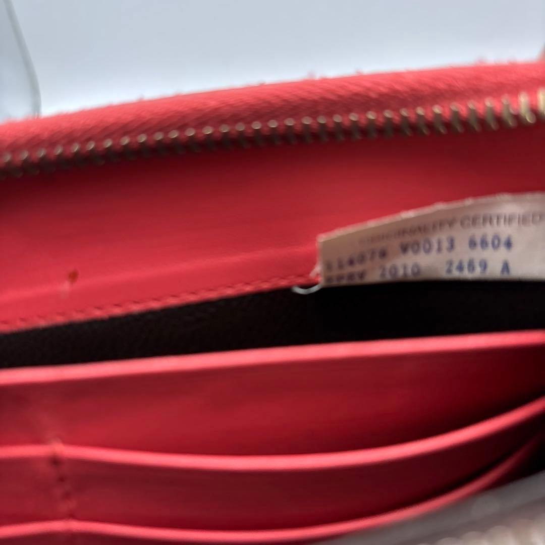 ◆正規品◆ボッティガヴェネタイントレチャート ラウンドファスナー長財布グリーン