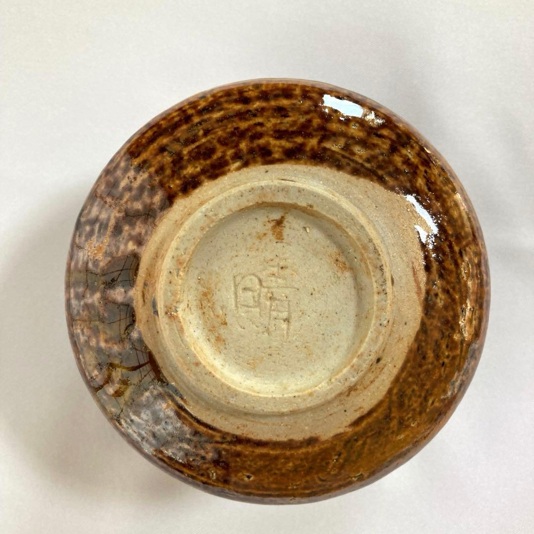 【まとめ売り10点】美品　茶道具　茶碗 砥部焼 波佐見焼　他