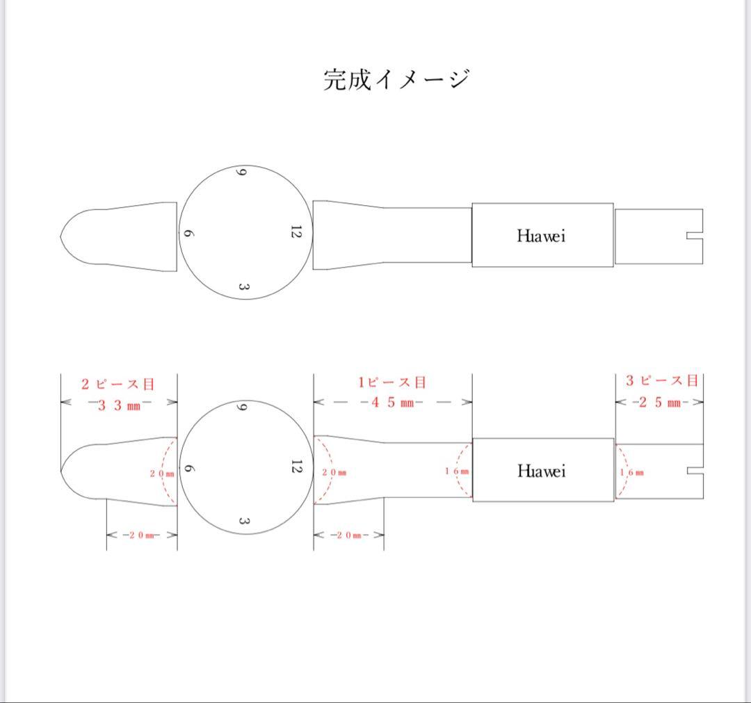 kempaページ　オーダーメイド