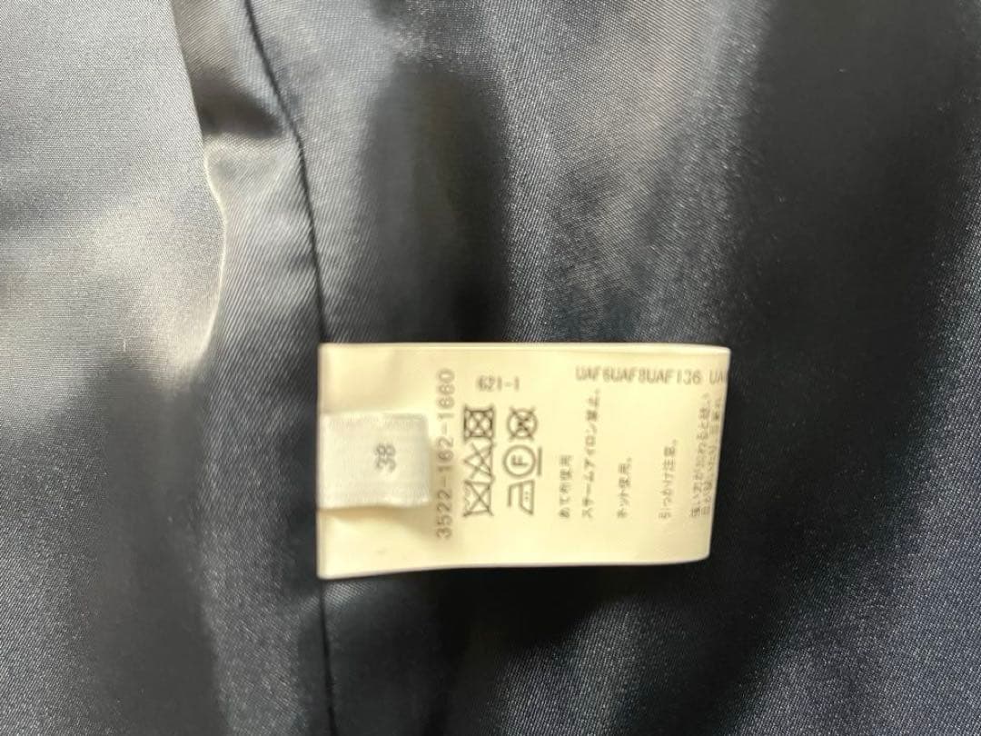 ミックスツイードライクジャケット