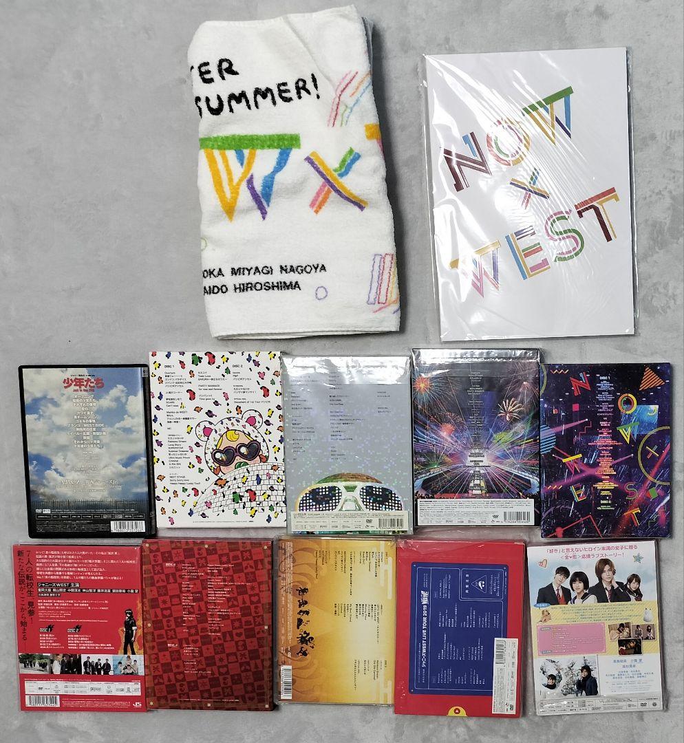 ミュージック WEST. DVD