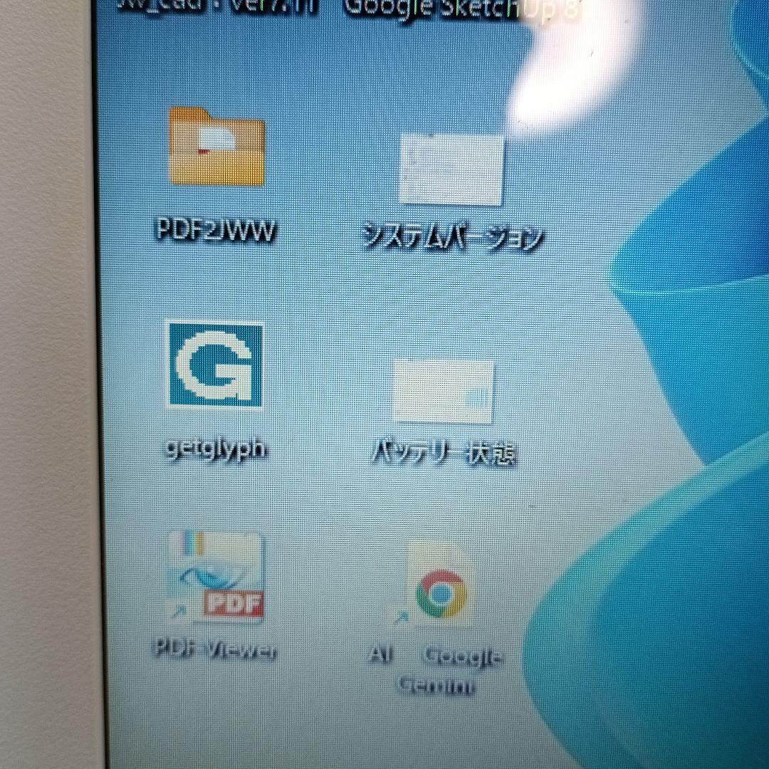 Jw cadBook+acer ノートPCセット