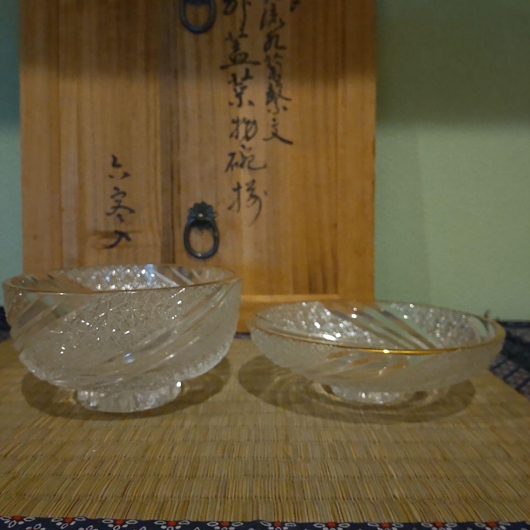 須田秀石　茶懐石用　江戸切子　金彩外蓋葉物碗揃　六客セット