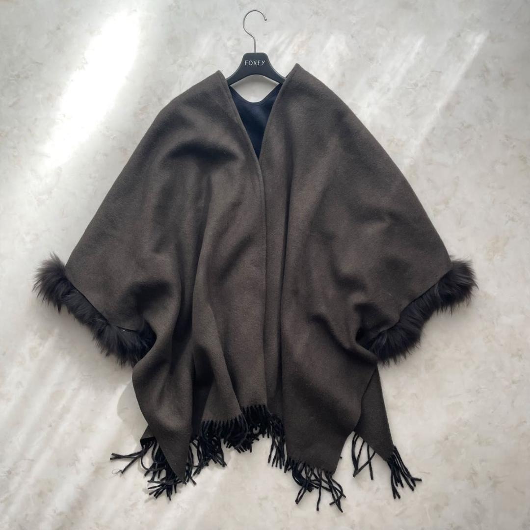 【美品】GRACE CONTINENTAL　ポンチョ　チャイニーズラクーンファー