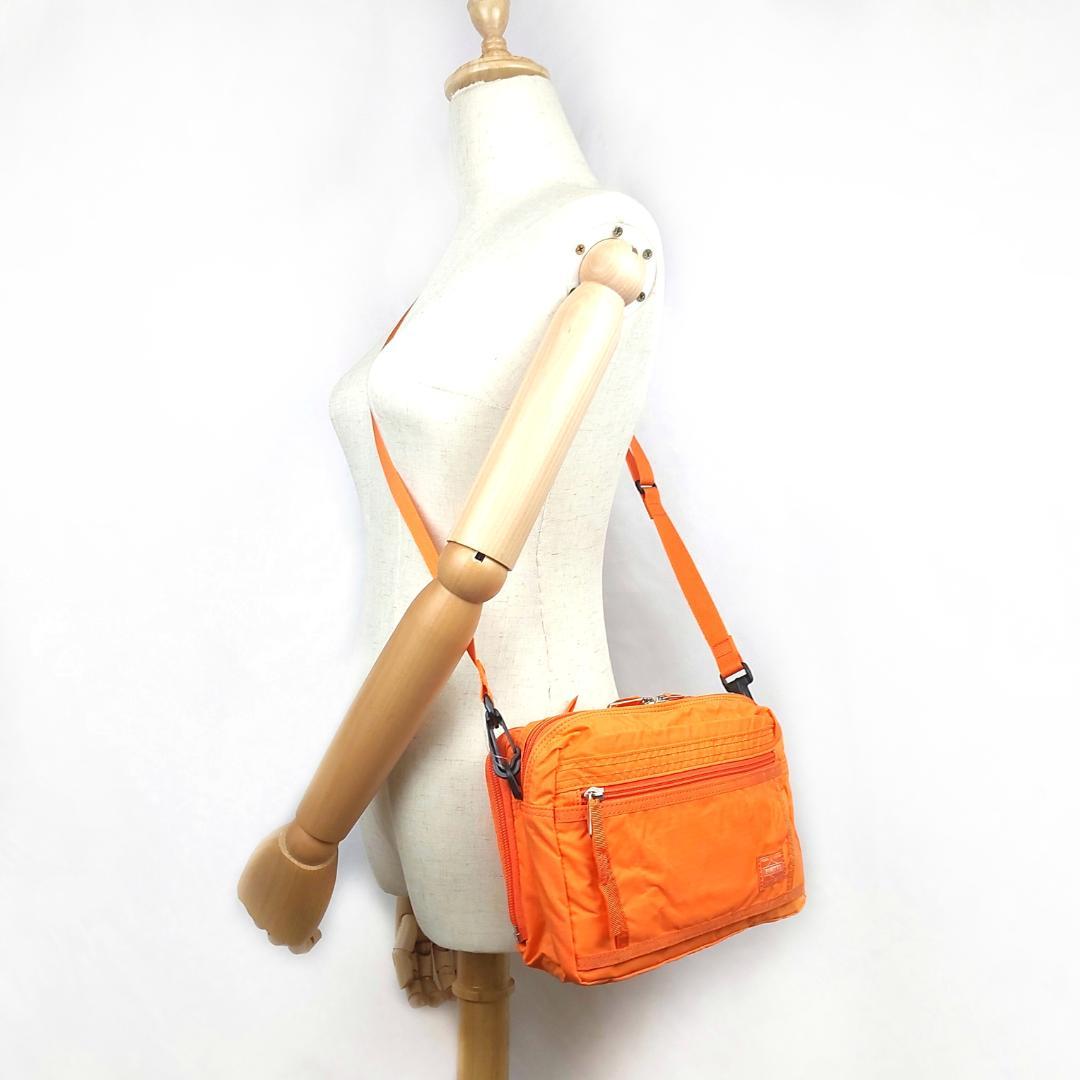 PORTER TRIP パッカブル 2Way ショルダー リュック 新品