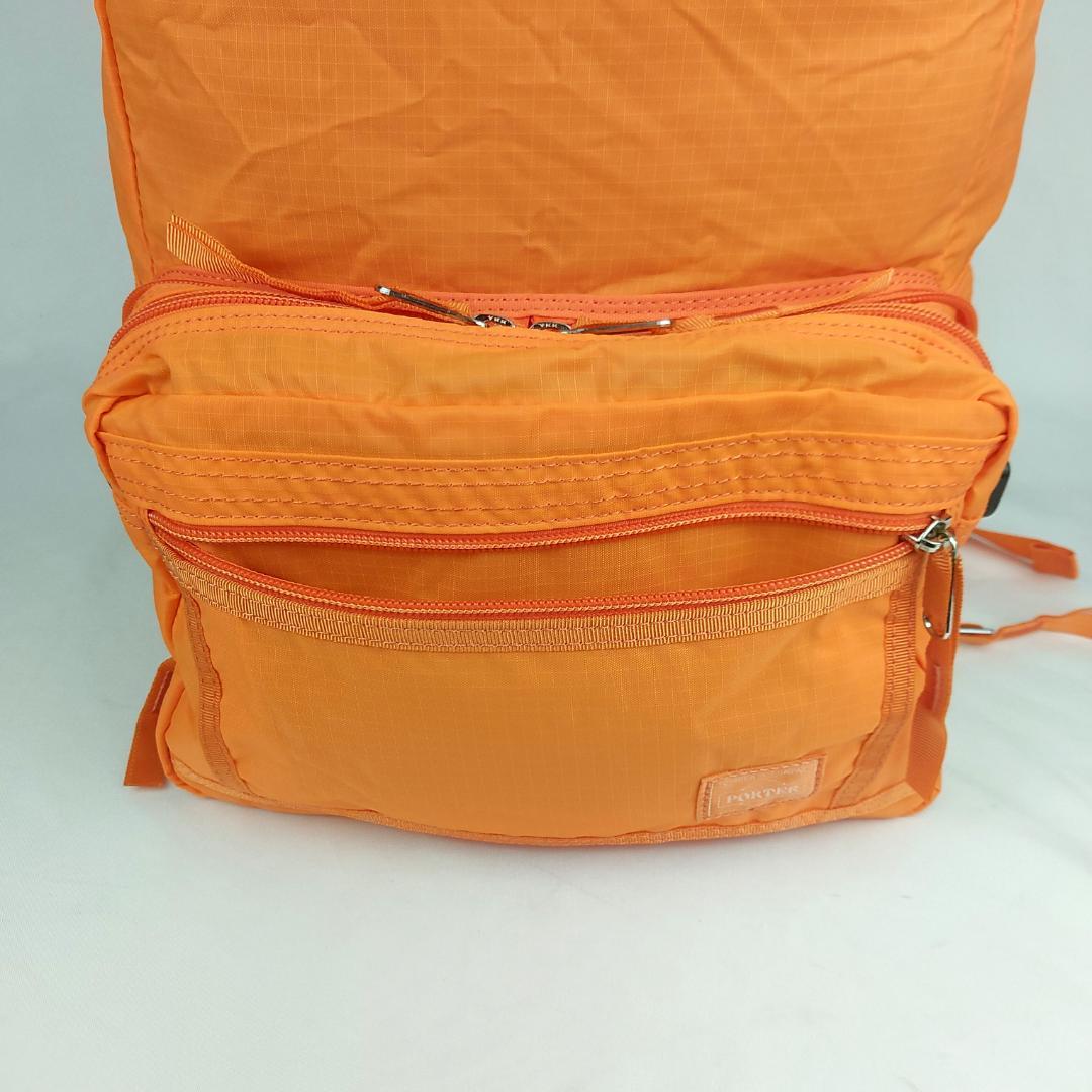 PORTER TRIP パッカブル 2Way ショルダー リュック 新品