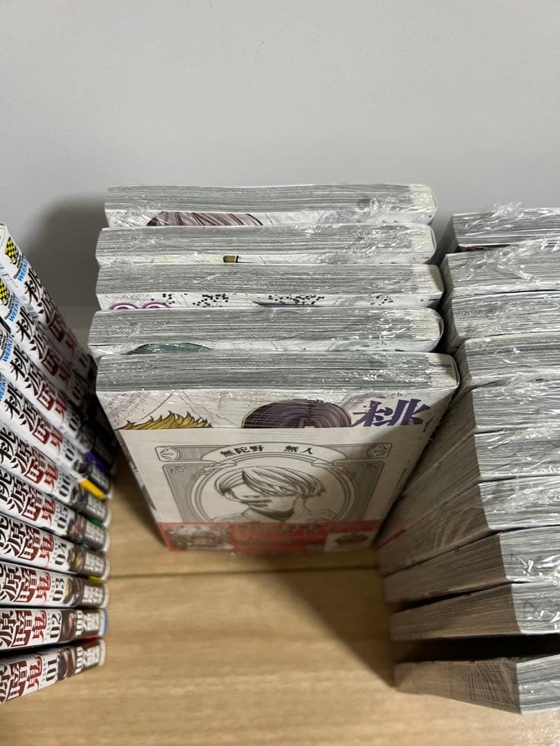 桃源暗鬼 全巻セット (1-26巻)※25巻抜き