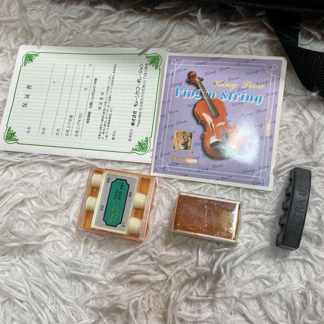 極美品　Hallstatt バイオリン　4/4 V-12 セミハードケース