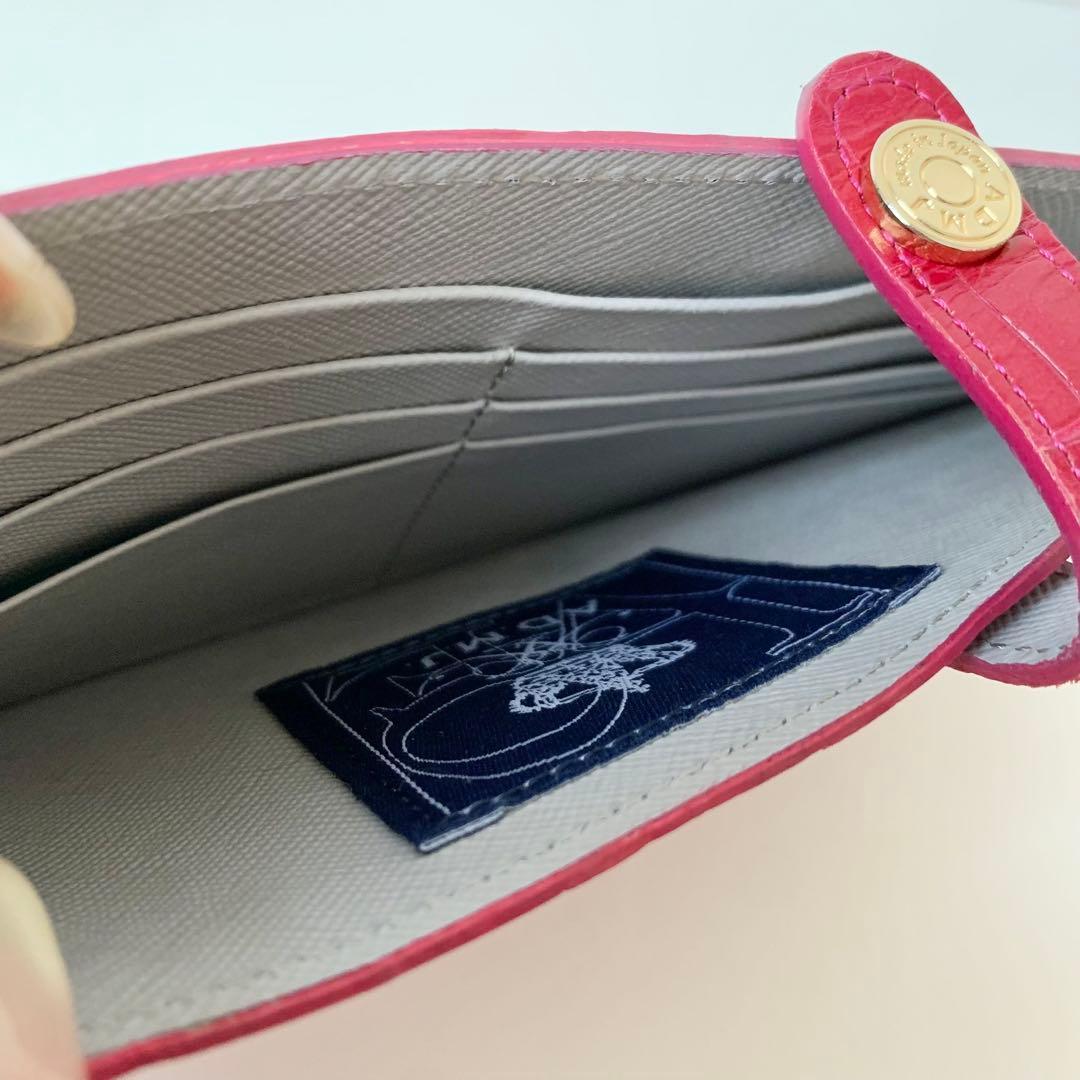 【A.D.M.J.】 ADMJ スリムウォレット　ビー　蜂　長財布　クロコ