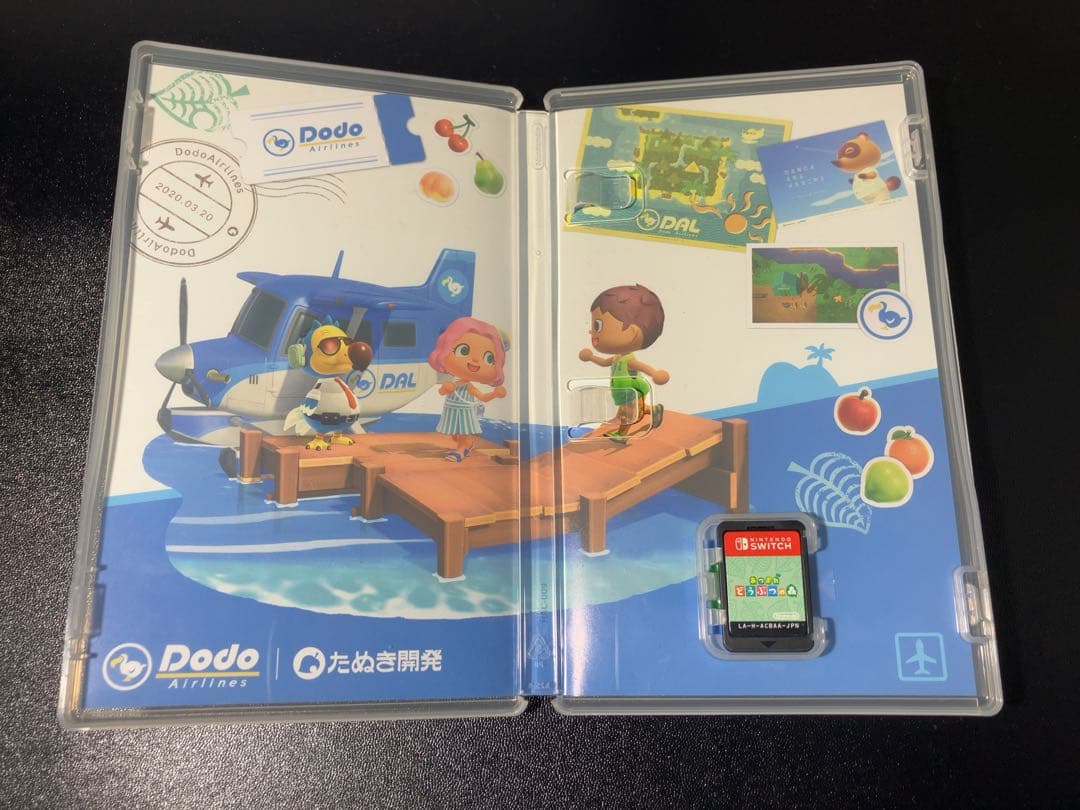 ニンテンドースイッチ　Nintendo switch あつまれどうぶつの森