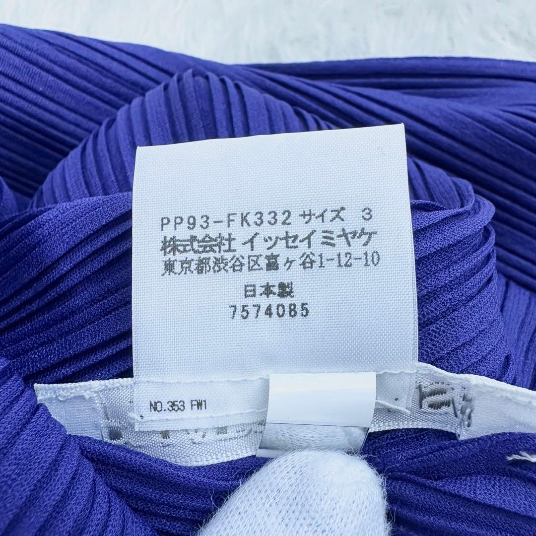 未使用に近い✨プリーツプリーズ タートルネック トップス 長袖 イッセイミヤケ