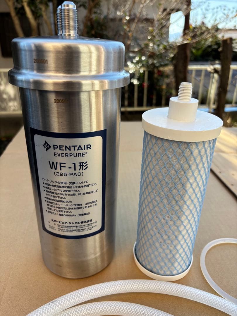 Pentair Everpure WF-1形 浄水器