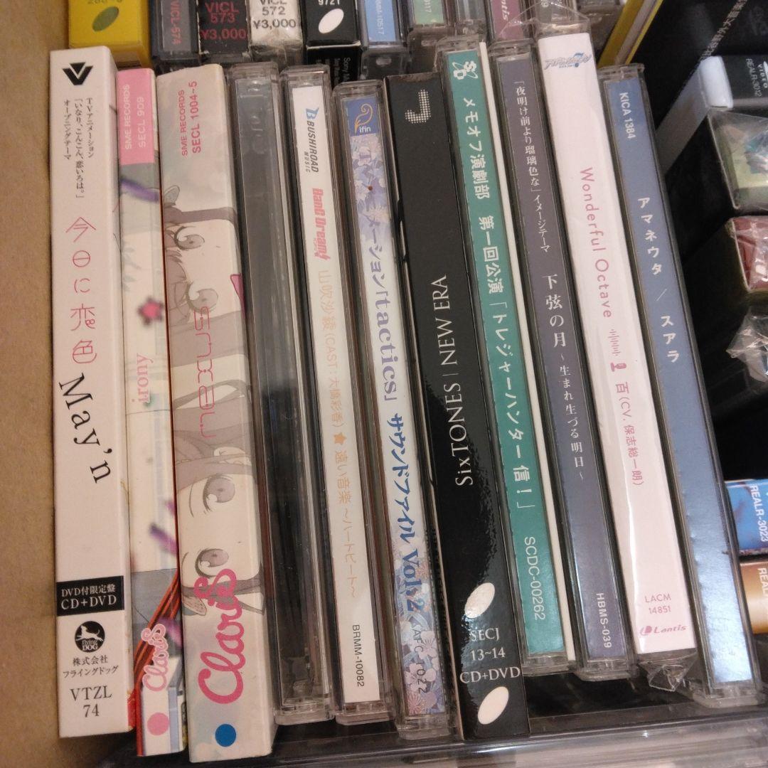 アニメ　ゲーム　同人音楽　CD　DVD　約170枚　まとめ売り　ボカロ　アニソン