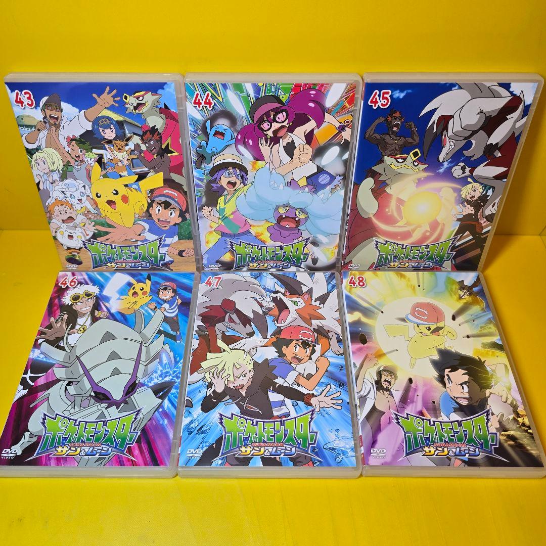 新品ケース交換済み　ポケットモンスター　サン&ムーン　DVD 全49巻セット