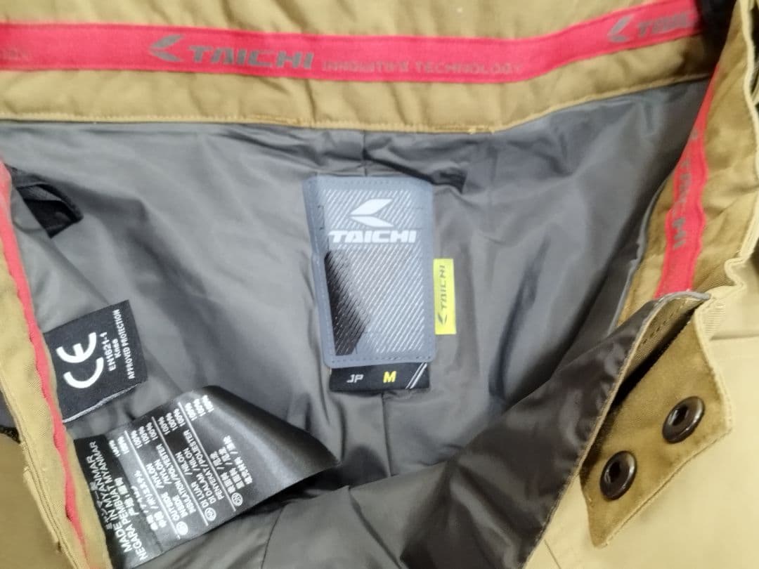 【じょー】TAICHIタイチ WPカーゴ オーバーパンツ プロテクターCE