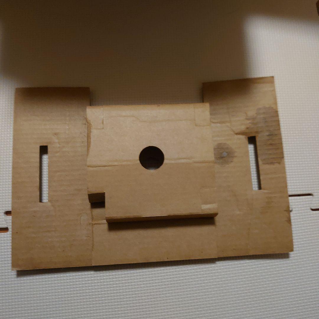 MSX2 SONY HBD-20W フロッピーディスクドライブ