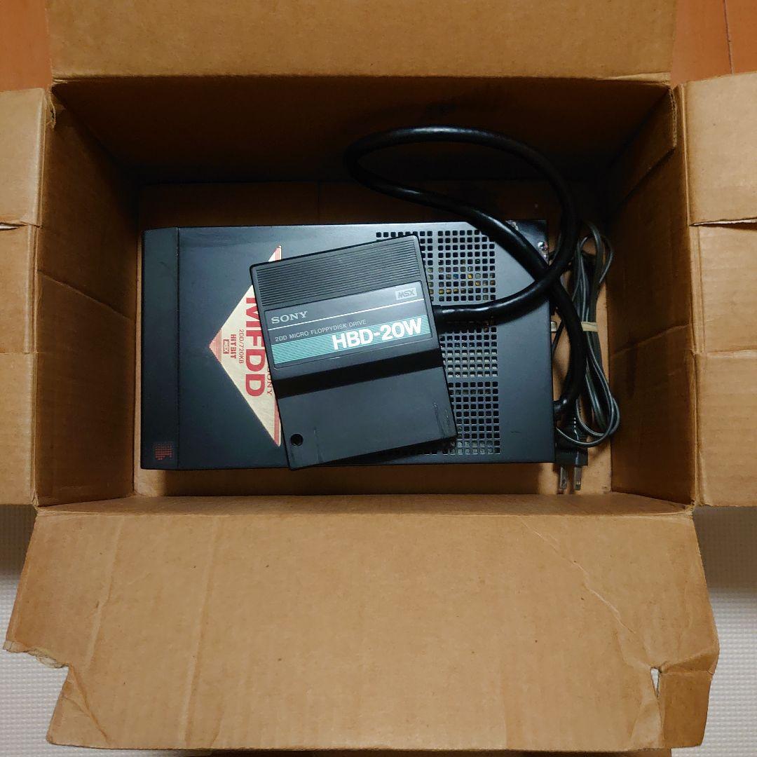 MSX2 SONY HBD-20W フロッピーディスクドライブ