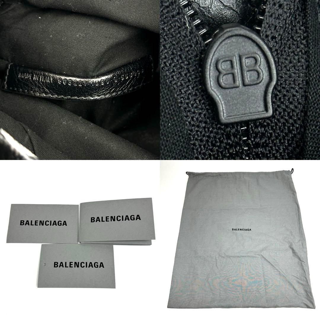 【美品】バレンシアガ　グラフィティ　エクスプローラー　バックパック　レザー　黒