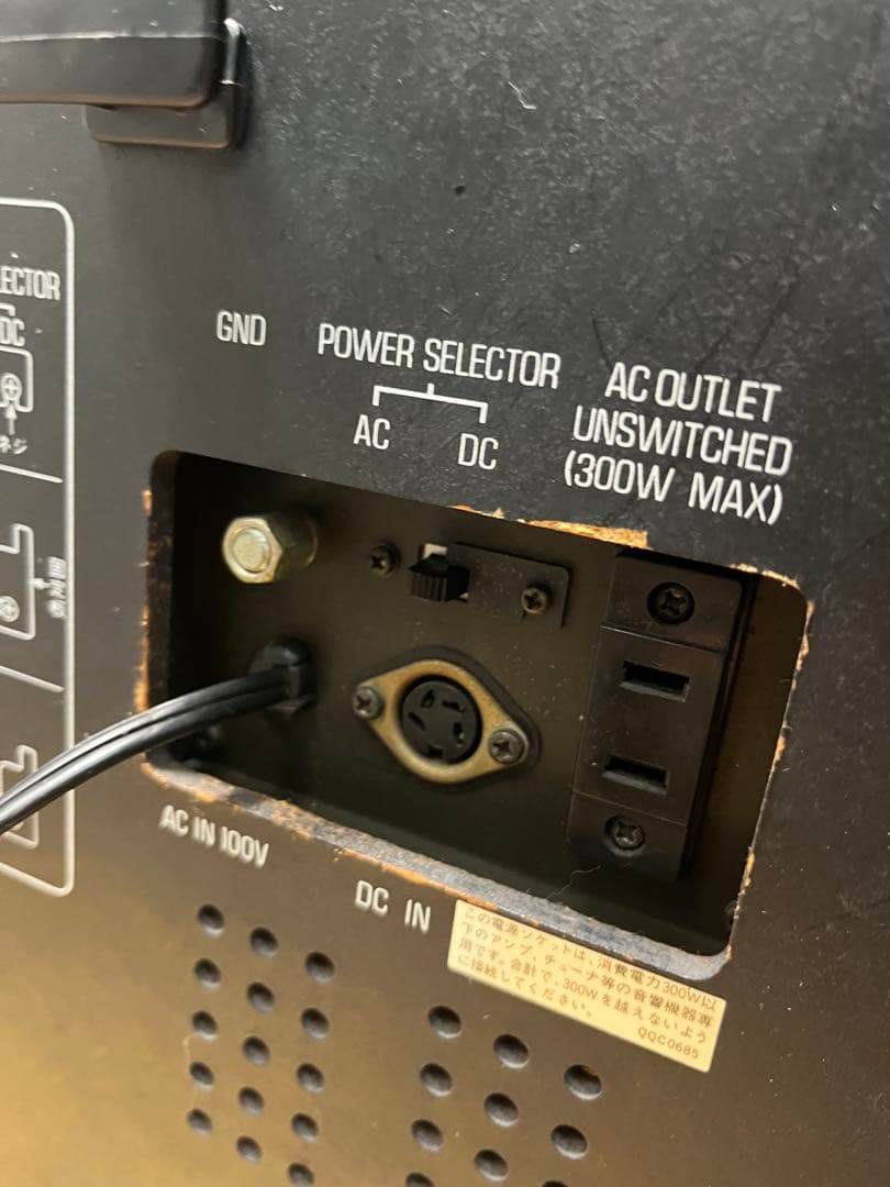 その他 Technics RS-1506U