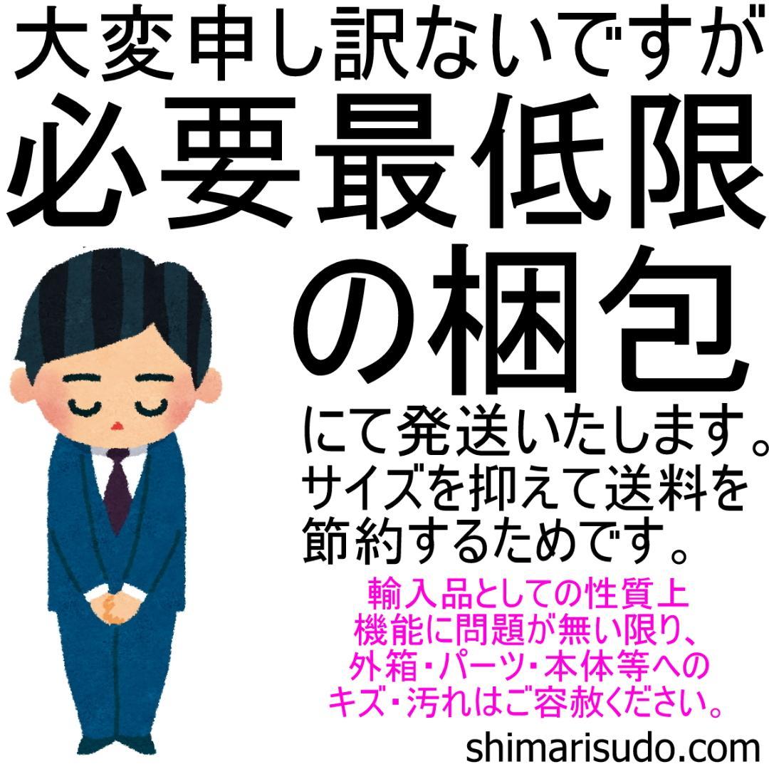 V60.　V60/S60後期専用フロントウィンカーLED化フルキット