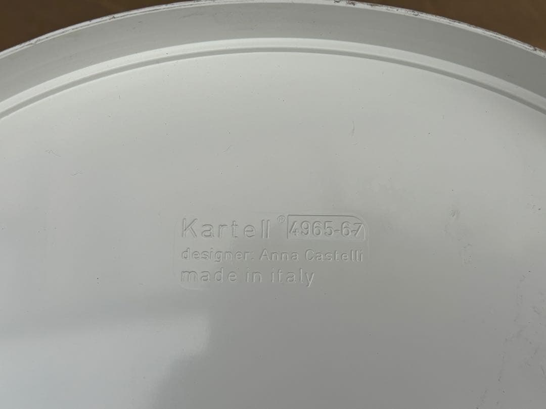 k1114-40★Kartell カルテル コンポニビリ COMPONIBILI