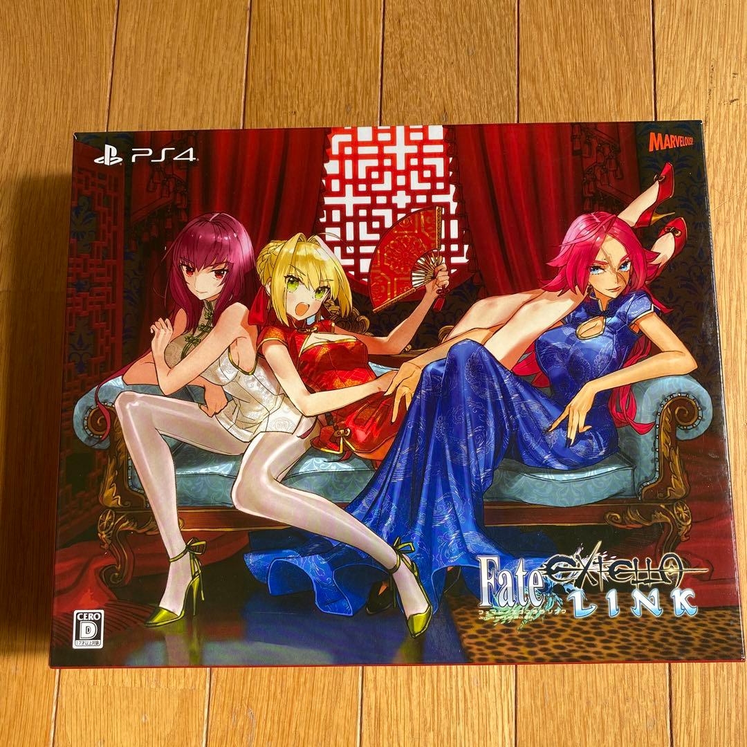 【限定版】Fate/extra link