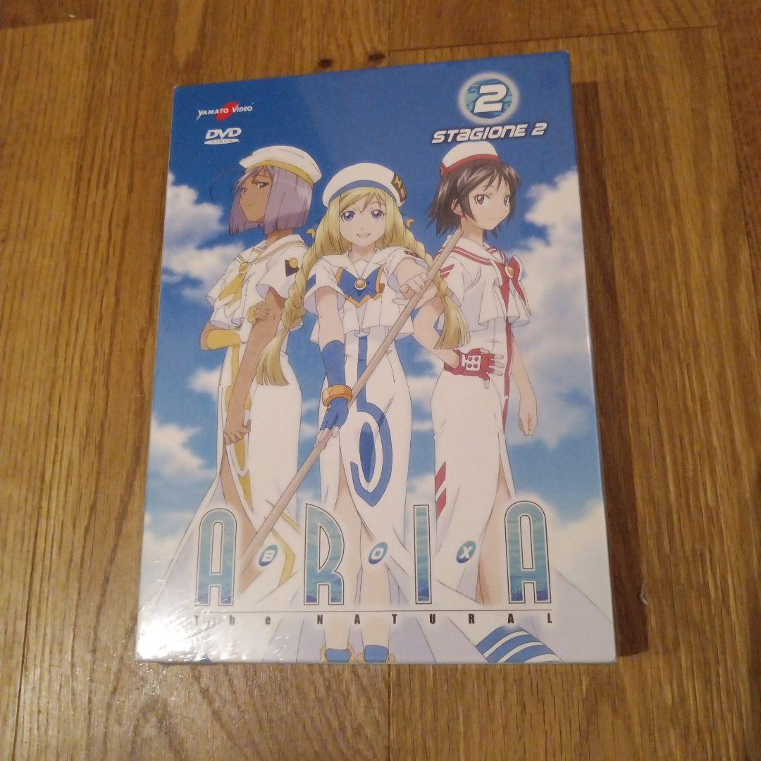 新品 ARIA The NATURAL 2期 コンプリート1.2 DVD-BOX