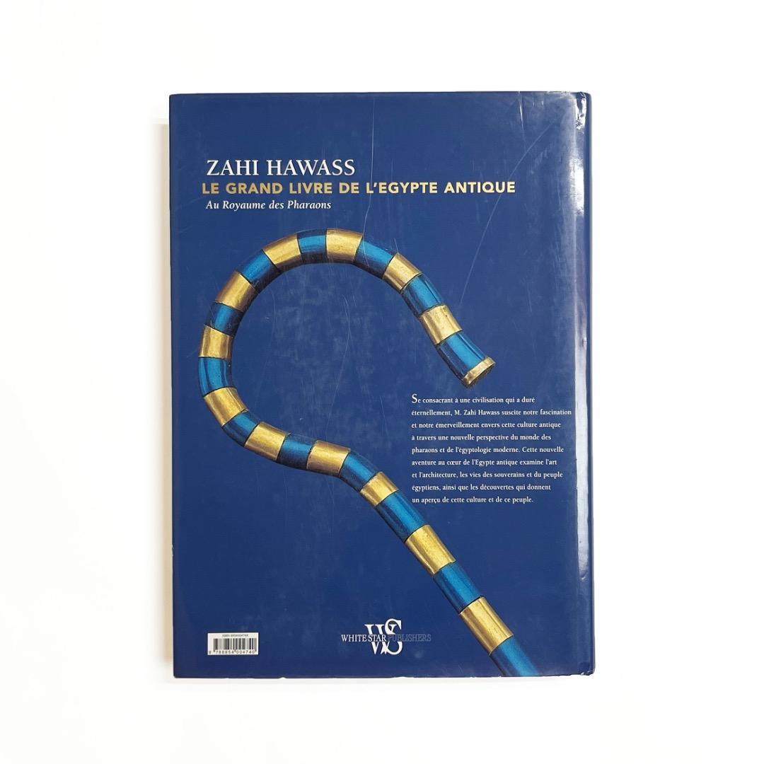 洋書 LE GRAND LIVRE DE L'EGYPTE ANTIQUE ZAHI