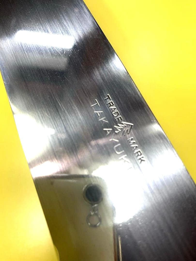 堺孝行　筋引き包丁（スライサー）　別上　刃渡り31.5cm