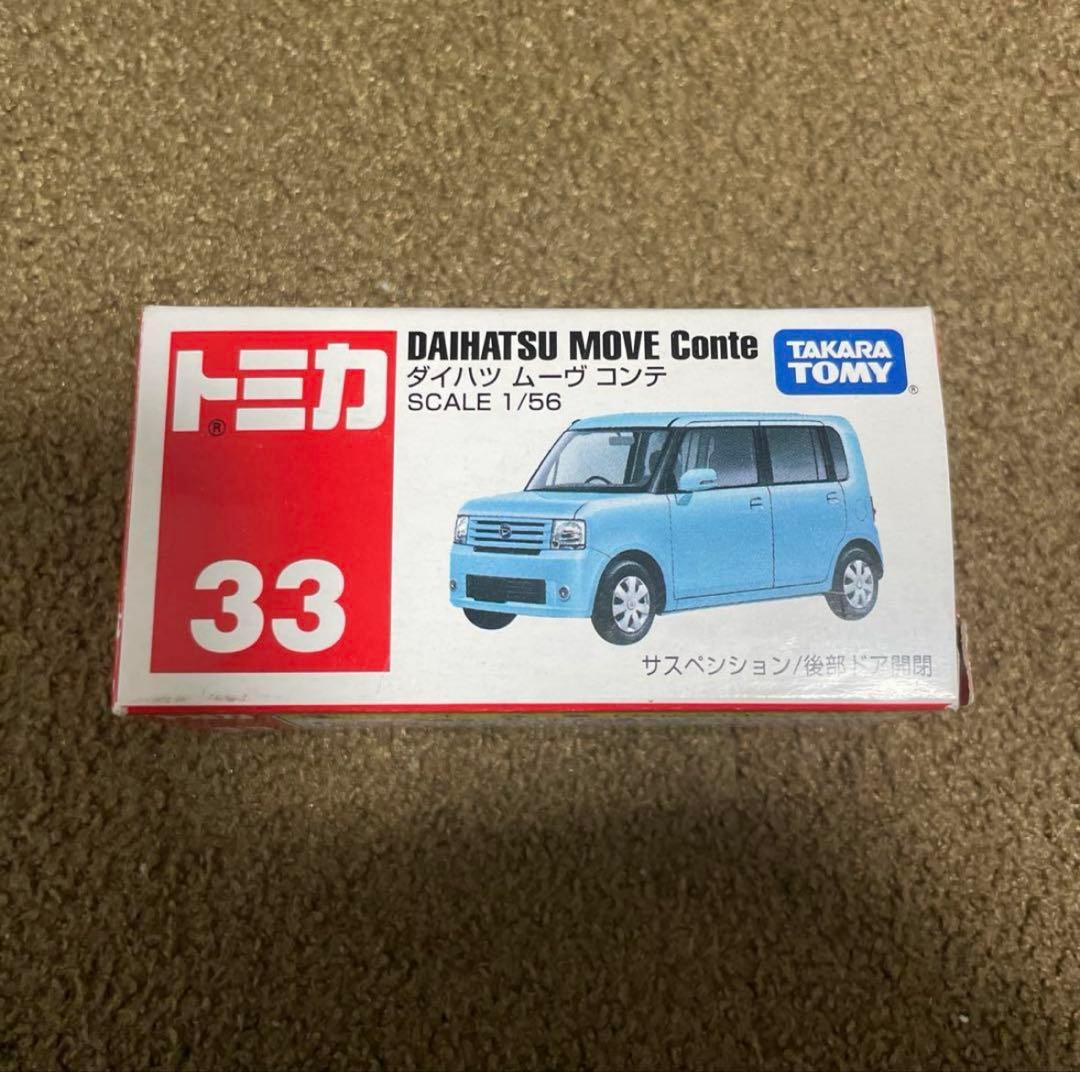 Rissy✡︎⋆꙳様 リクエスト 17点 まとめ商品