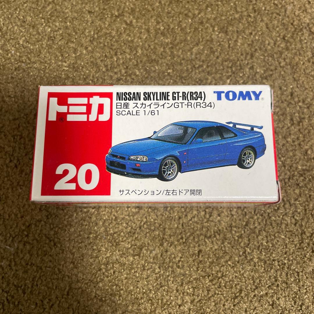 Rissy✡︎⋆꙳様 リクエスト 17点 まとめ商品